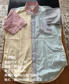 ほぼ未使用 ブルックスブラザーズ クレイジーパターン シャツ XS 