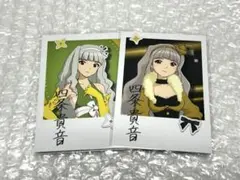 四条貴音 インスタントフォト風カード
