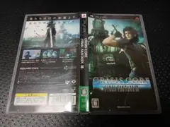 PSP CRISIS CORE FINAL FANTASY VII