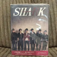 【最終値下げ】SHARK DVD-BOX 豪華版〈初回限定生産・5枚組〉 Amazon.co.jp: SHARK DVD-BOX(初回限定生産豪華版) : 平野紫耀(関西