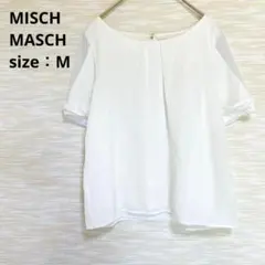 MISCH MASCH 半袖ブラウス 袖ロールアップ ホワイト M 1948