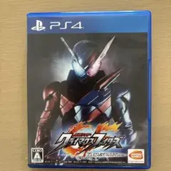 仮面ライダー クライマックスファイターズ PS4