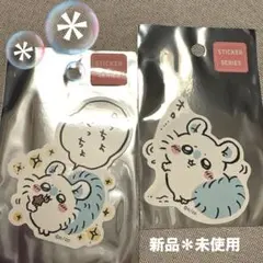 ちいかわ モモンガ ぺっちょぺっちょ ♡オロ・・・ステッカー2枚セット売り