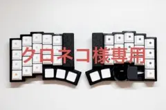 2026年最新】torabo-tsukiの人気アイテム - メルカリ