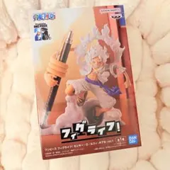 ワンピース フィギュア モンキー・D・ルフィ #1