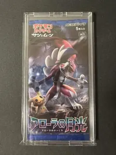【希少】未開封パック アローラの月光 アローラの月光 未開封 絶版パック SM2L - メルカリ