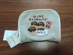 しろたん 大阪限定 ポーチ たこ焼きのサムネイル