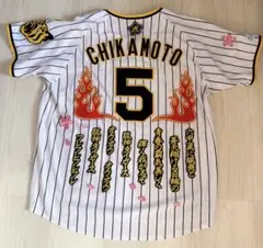 阪神タイガース　近本イメージ　レプリカユニホームMサイズ　刺繍ワッペン 阪神タイガース /近本光司 / ユニフォームNPBレプリカワッペン付
