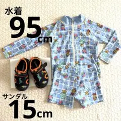 2026年最新】The toe 水着の人気アイテム - メルカリ