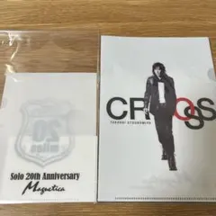 2025年最新】宇都宮隆 グッズの人気アイテム - メルカリ