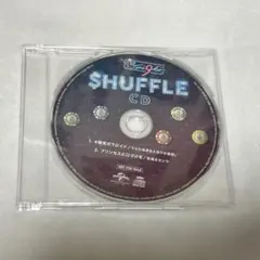 浦島坂田船 SHUFFLE CD 特典