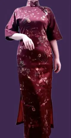 Item thumbnail for item d46ad1df-bb56-4ba7-be22-2aa36db444b9