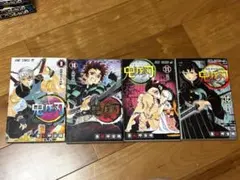 鬼滅の刃 21巻 22巻 23巻 セット - メルカリ
