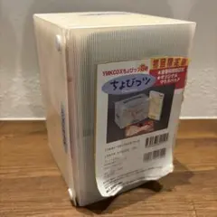 ちょびっツ　収納ボックス