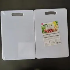 DAISO まな板 スリムまな板 2枚セットのサムネイル
