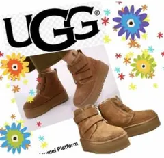 国内正規品✨②超超美品✨23～23.5薄手✨UGG✨ニューメル プラットフォーム