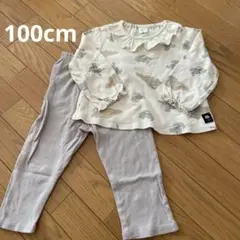 futafuta ベビーパジャマ 100cm うさぎ柄
