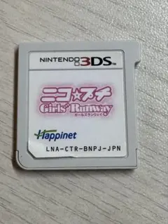 3DS ニコ☆プチ ガールズランウェイ