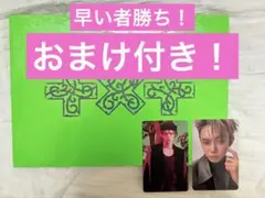 TXT THORN ヨンジュン トレカ付き 特典あり