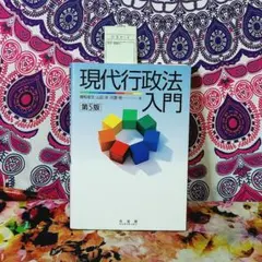 Item thumbnail for item 371e2a2f-d005-48ae-b140-86de07271835