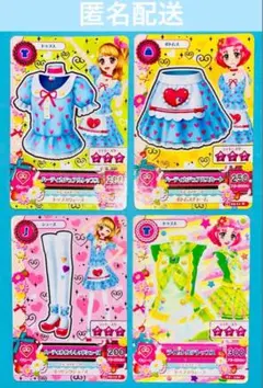 アイカツ！ アイカツカード 大空あかり 北大路さくら 4枚セット