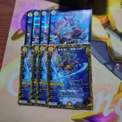 ヴァンガード プラナプリベント・ドラゴン ホイル 3枚 - メルカリ