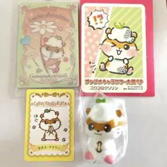 サンリオ　コロコロクリリン　ソフビマスコット　キャラクター大賞　トレカ　セット