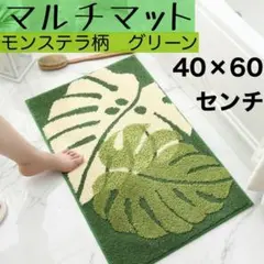 Item thumbnail for item 46d8c912-8e51-4ca0-b4a2-8234863cd421