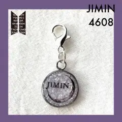 2025年最新】bts キーホルダー ジミンの人気アイテム - メルカリ