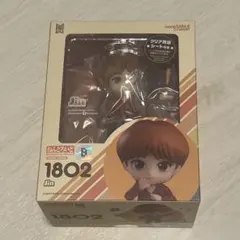レイトン教授 ねんどろいど1076 フィギュア - メルカリ