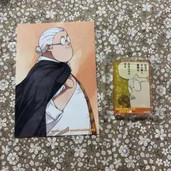 SAKAMOTO DAYS 坂本太郎 カード アクリルブロック