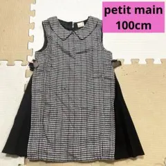 Item thumbnail for item 65be5568-0a72-4434-9bfc-d432c4da51d9