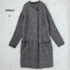 UNIQLO ユニクロ ツイードニットコート S ウール混 ロングコート