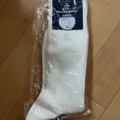 新品タグ付き　マンシング　ゴルフソックス