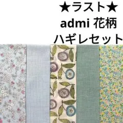 Item thumbnail for item 1d75163c-716a-496b-8929-955d990dfadf