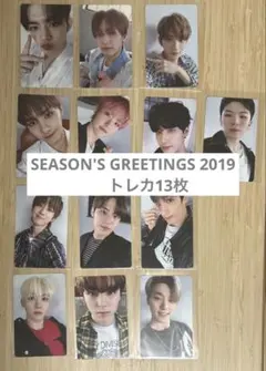 2026年最新】セブチ シーグリ 2019の人気アイテム - メルカリ
