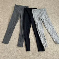 キッズレギンス3点セット（グレー・黒・杢グレー）　ユニクロ150