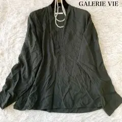 GALERIE VIE スタンドカラー スキッパー シャツ とろみ 36サイズ