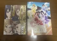 新品・未開封】響け！ユーフォニアム 第9回定期演奏会 定演 京都公演