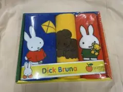 Dick Bruna タオルセット