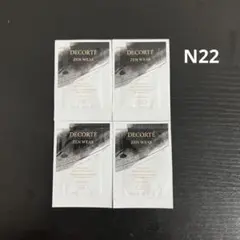 コスメデコルテ ファンデーション サンプル ・ゼンウェアフルイド N22