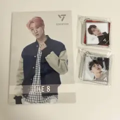 SEVENTEEN the8 ホシ ディノ 一番くじ キーホルダー