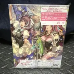 Item thumbnail for item b868865c-1a0a-4941-8f01-2d9657dbb903