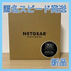 NETGEAR WAX610-100JPS AX1800 Insight