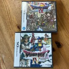 DSゲームソフト　ドラゴンクエストIX & IV セット