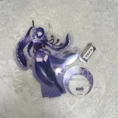 Item thumbnail for item 19ba60b7-6e29-4db8-b9b7-33fd27ce0441