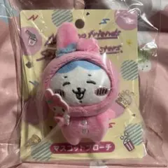 ちいかわ　サンリオコラボ　マイメロ　ハチワレ　マスコットブローチ