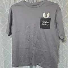 Psycho Bunny XL ポケット付きTシャツのサムネイル