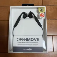 S*ん様 【未使用】Aftershokz OpenMove 骨伝導イヤホン AS