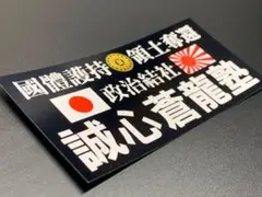 Lien様 リクエスト 3点 まとめ商品